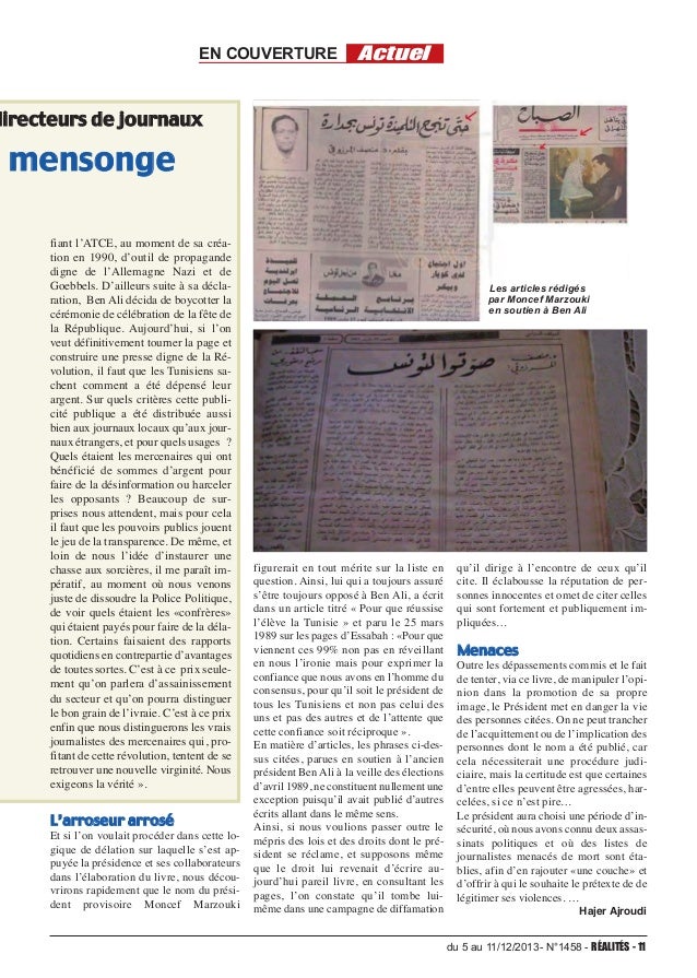 TÉLÉCHARGER LE LIVRE NOIR DE MONCEF EL MARZOUKI DE NOIR MARZOUKI TÉLÉCHARGER MONCEF LIVRE LE EL